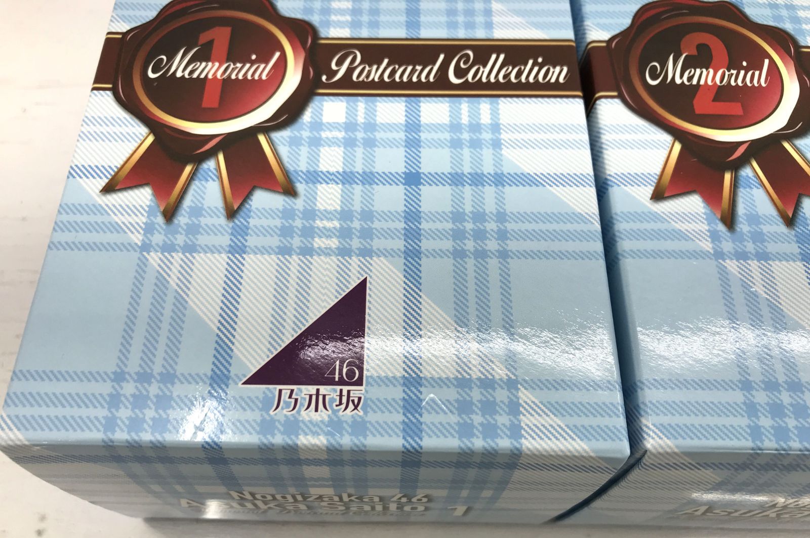 盛岡19-0151］乃木坂46 齋藤飛鳥 卒業記念 メモリアルポストカード