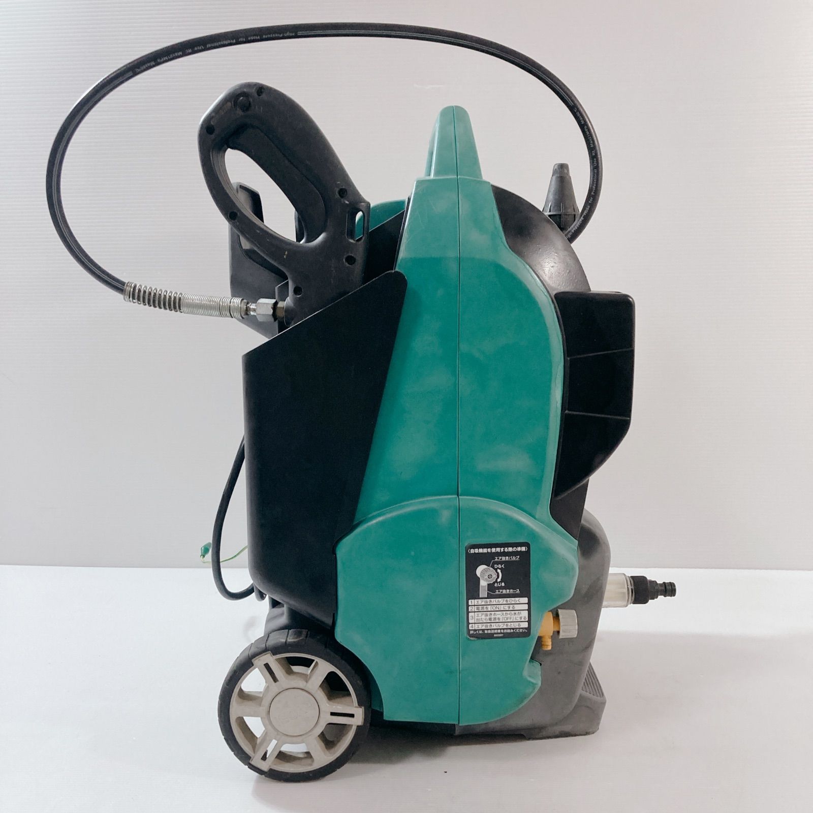 RYOBI 高圧洗浄機 AJP-4210GQ 業務用高圧ホース スチームクリーナー
