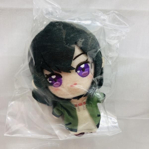 中古】未開封)一ノ瀬うるは GiGO限定 ぶいすぽっ！ぬいぐるみ