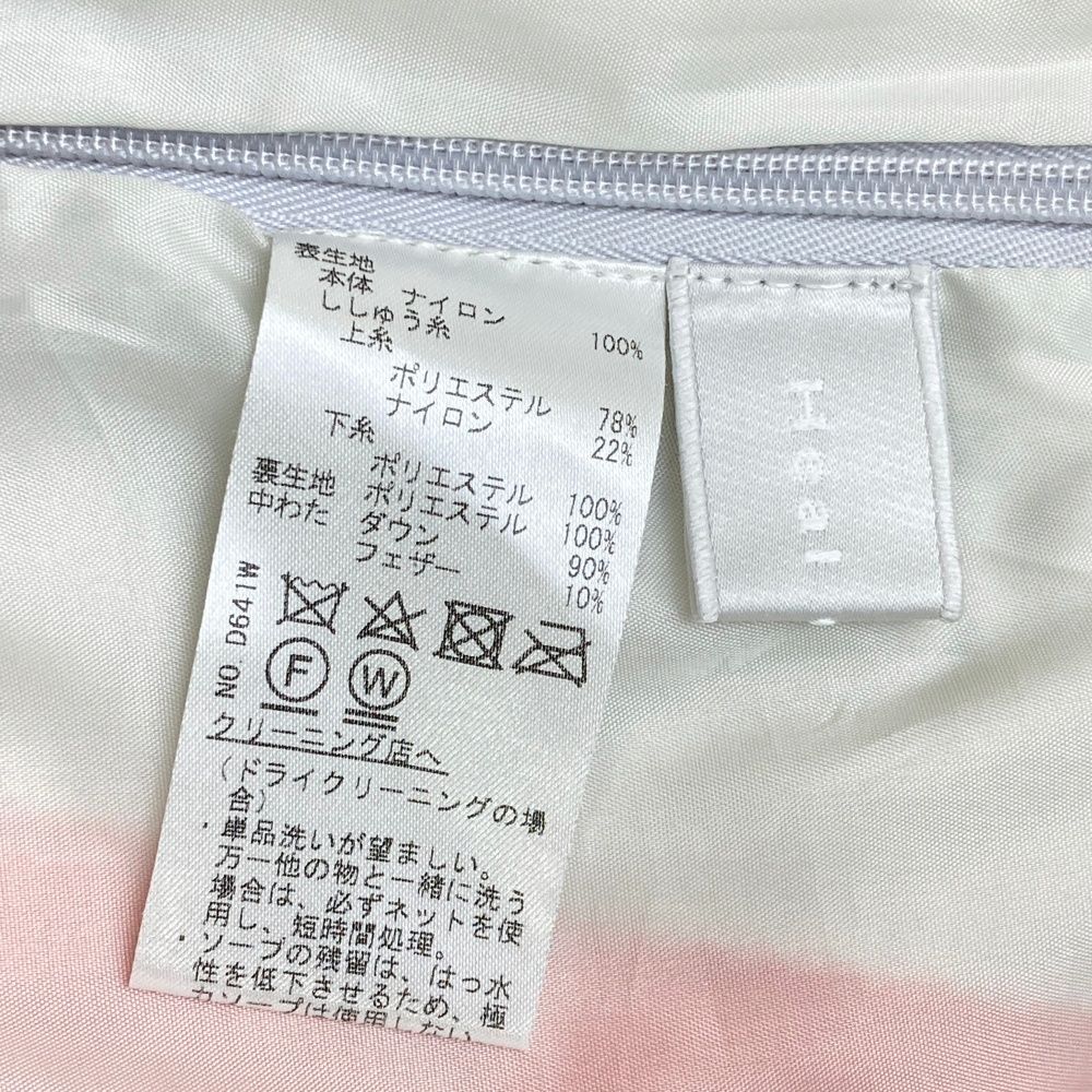 サイズ：40 HEAL CREEK ヒールクリーク  ダウンスカート  グレー系 [240101613823] ゴルフウェア レディース ストスト ヒールクリーク Heal Creek 77940 005 （005） - ファッション通販 d