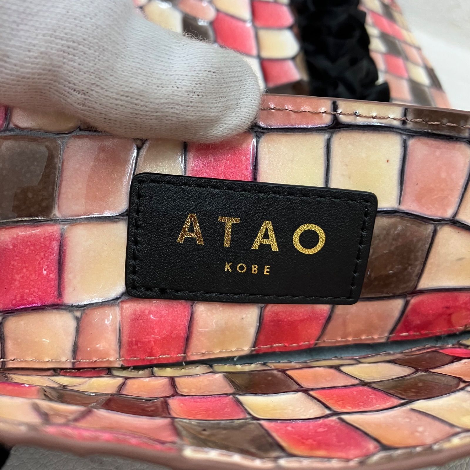 8845 ATAO アタオ トートバッグ ヴィトロ・ペタンコトート チェリー 