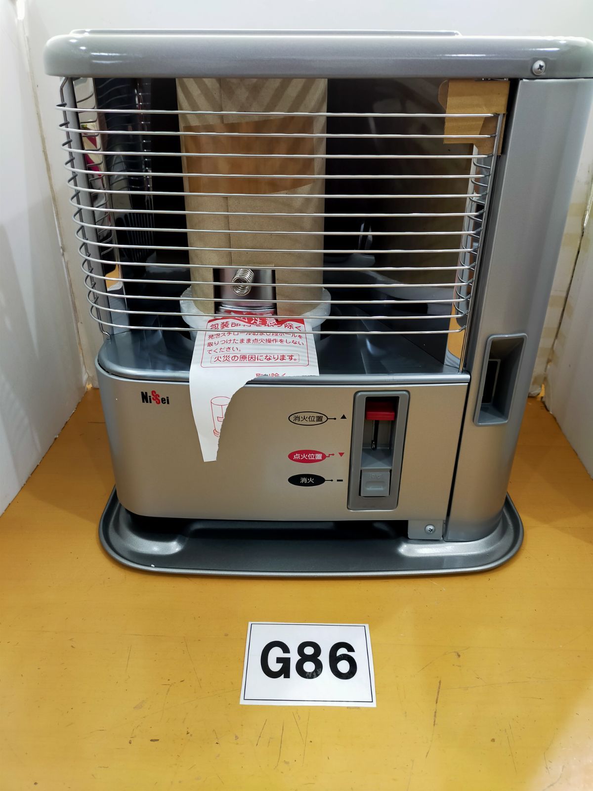 yw250719-007F6 Nissei YC-S242AD 石油ストーブ yw250719-007F6 Nissei