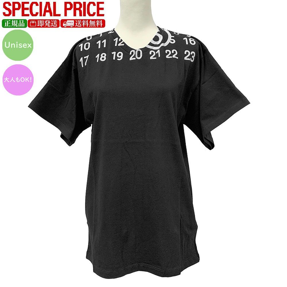 新品 MM6 Maison Margiela KIDS エムエムシックス メゾンマルジェラ