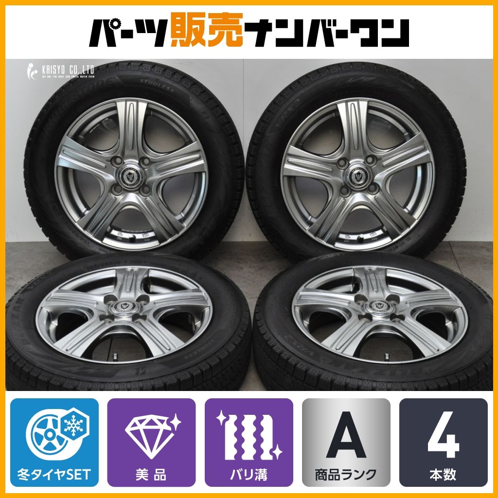 美品】VELVA 14in 4.5J +55 ブリザックVRX2 155/65R14 N-BOX N-ONE 