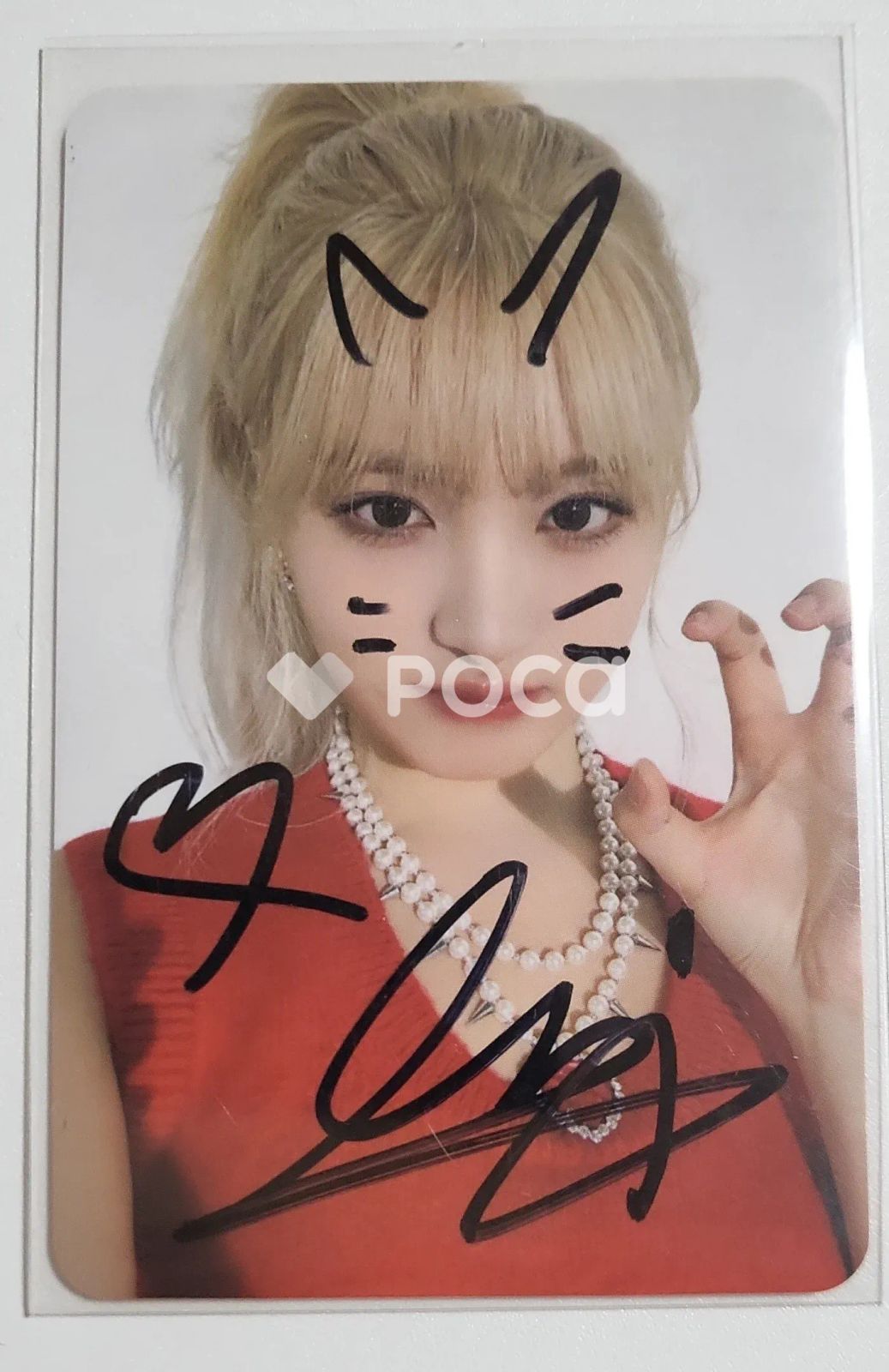 IVE リズ I'VE MINE OFF THE RECORD VER. - メルカリ