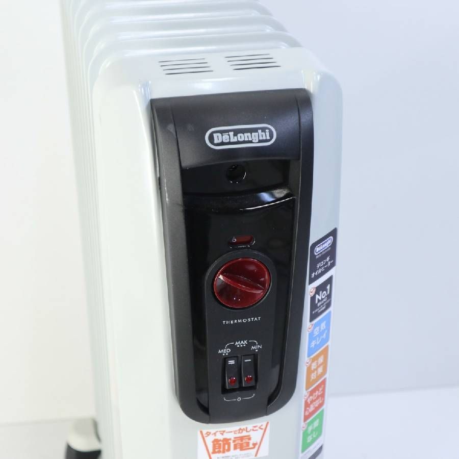 動作品】 De'Longhi デロンギ オイルヒーター H771015EFSN-BK 1500W 10