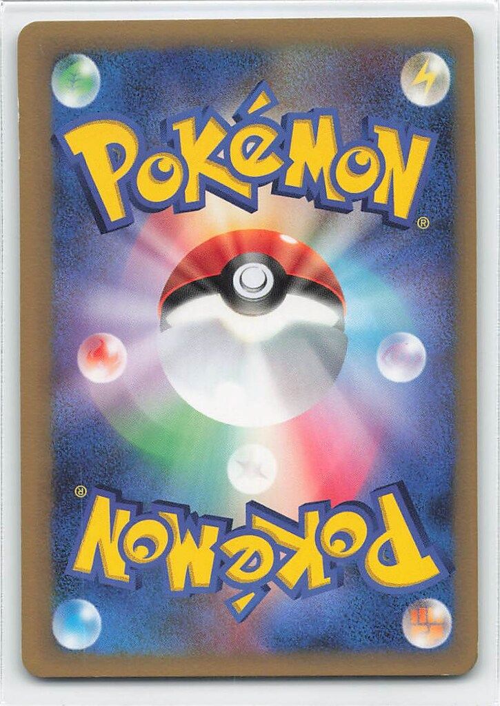 Pokemon PCG 9弾 028 068 レックウザexδ デルタ種 1 stEDITION