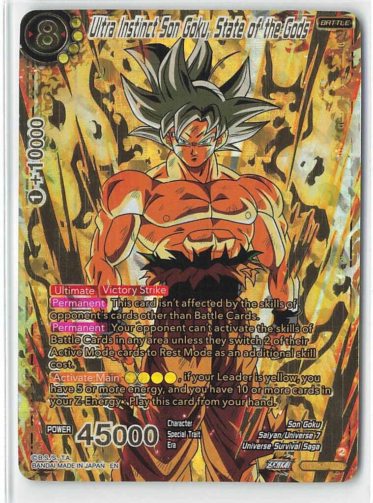 バンダイ PERFECT COMBINATION BT23-140 Ultra Instinct Son Goku