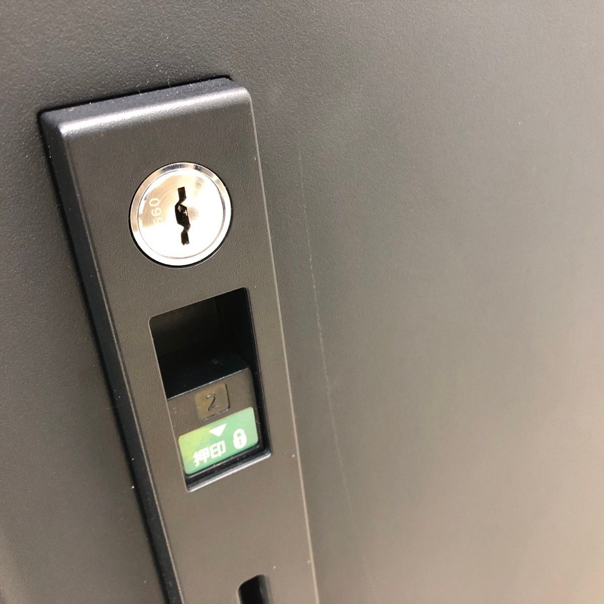 マットブラック 宅配BOX