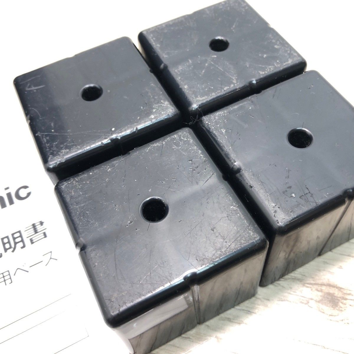 ミドル マットブラック