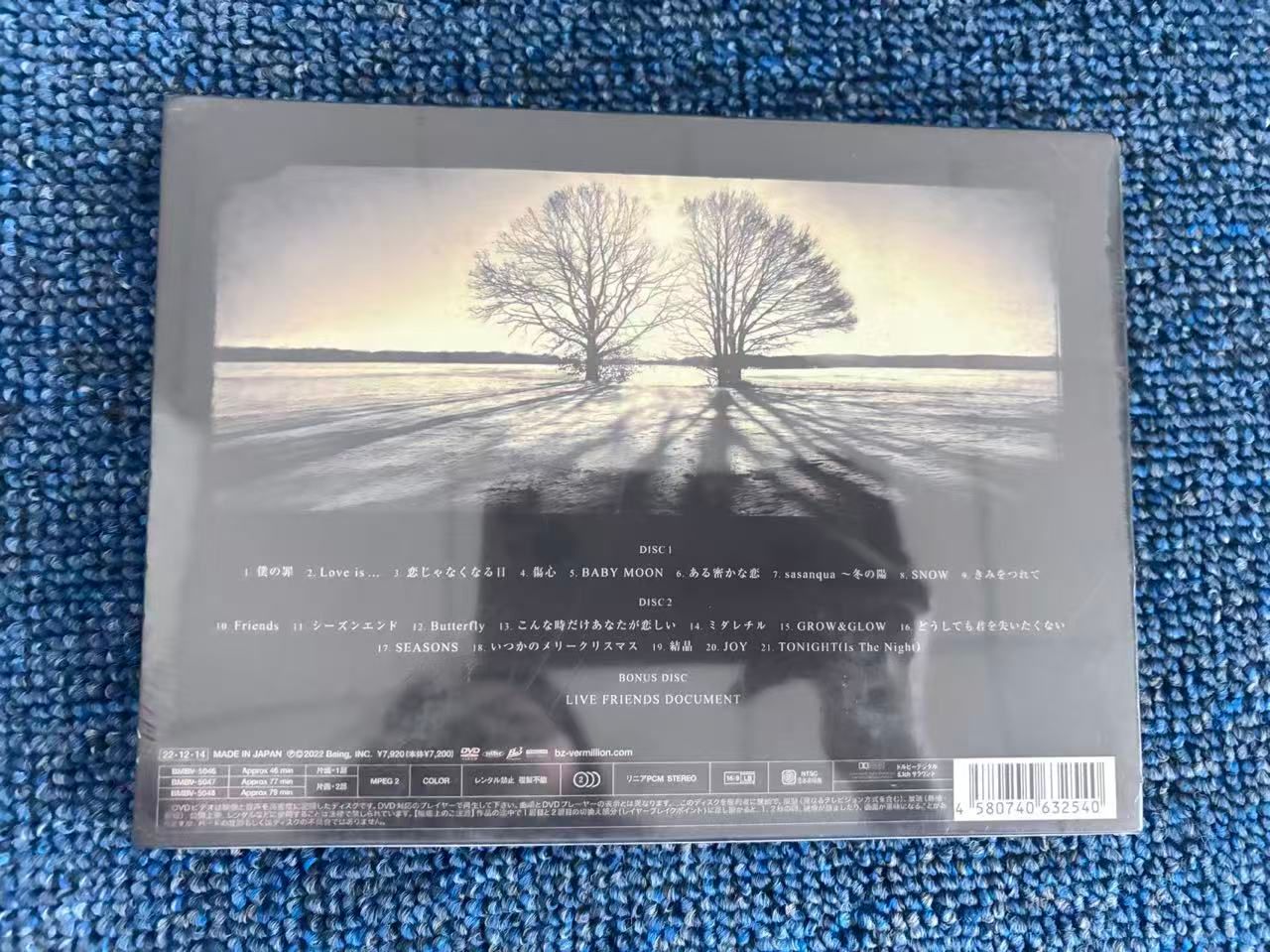 新品 B'z B'z presents LIVE FRIENDS〈3枚組〉 - メルカリ