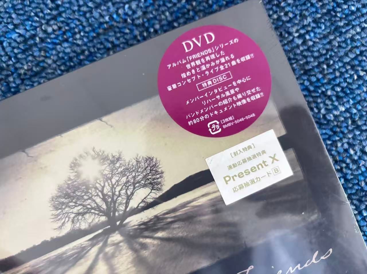 新品 B'z B'z presents LIVE FRIENDS〈3枚組〉 - メルカリ