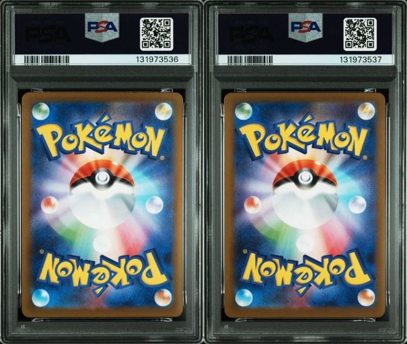 PSA 10 フシギダネ＆フシギソウ 064 063 065 M 1 L 連番セット メガブレイブ ポケモンカード ポケカ Pokemon Card