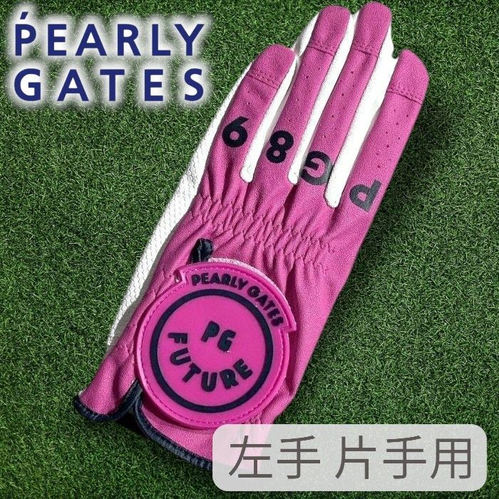 PEARLY GATES パーリーゲイツ ゴルフ FUTURE NICO オールシーズン対応 レザー バイカラー ニコちゃん グローブ 左手用 片手用 ユニセックス 053-2985101 定価6千 ピンク ホワイト ▲007▼50813w03