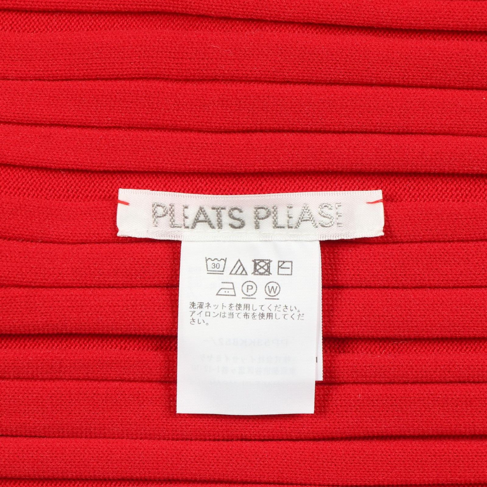 プリーツプリーズ PLEATS PLEASE ニット RIB KNIT その他 ニット
