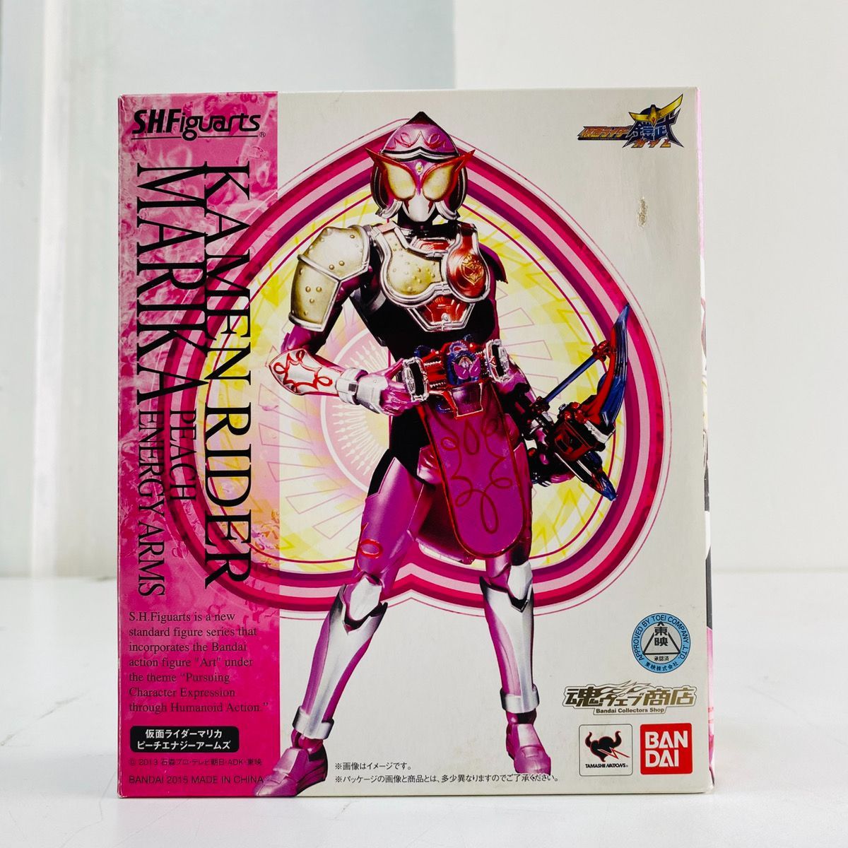 BANDAI SPIRITS バンダイスピリッツ 魂ウェブ商店 S.H.Figuarts エス 