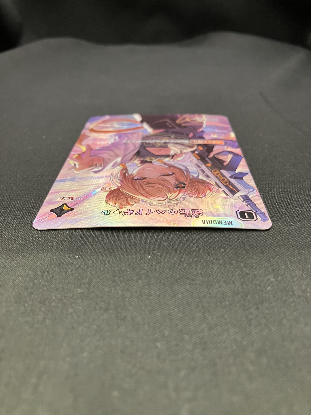 Xross Stars 逆転のハイドギャル SRP BP02-111/082 トレカ TCG 266