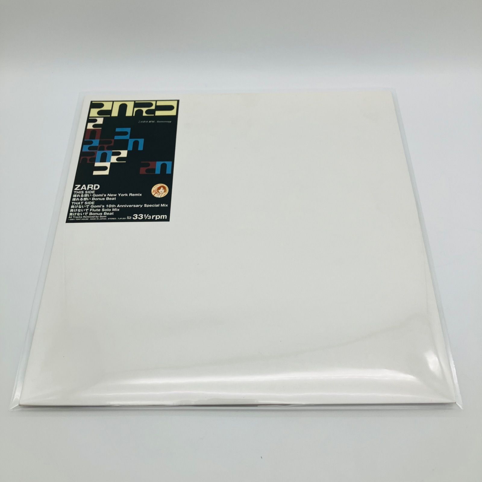 中古 LP 12インチ レコード 邦楽 ZARD 10th Anniversary FC ファン