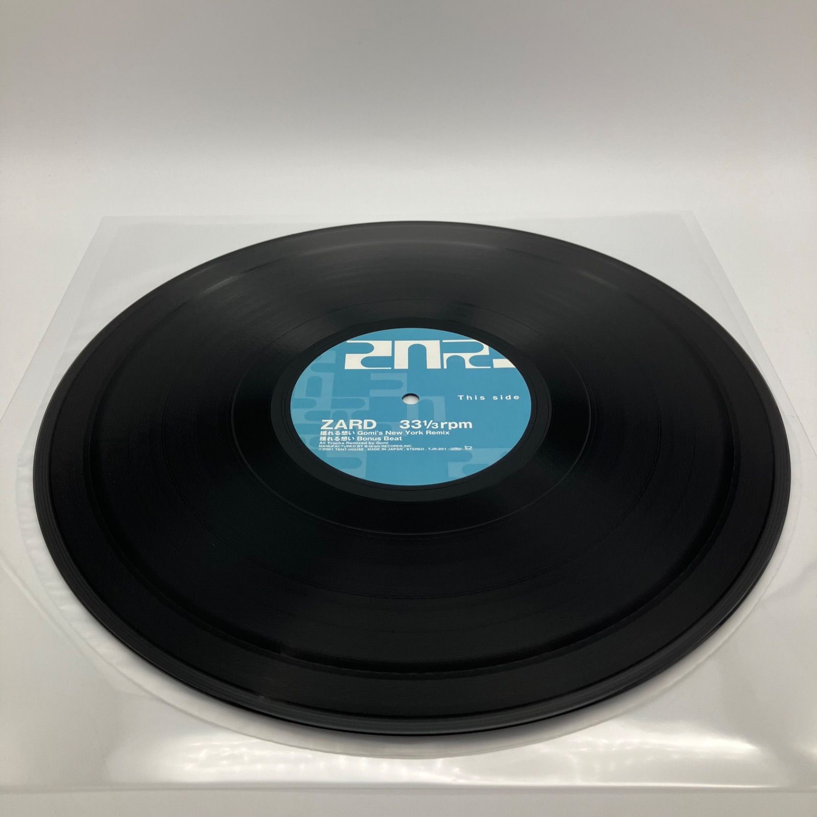 中古 LP 12インチ レコード 邦楽 ZARD 10th Anniversary FC ファン