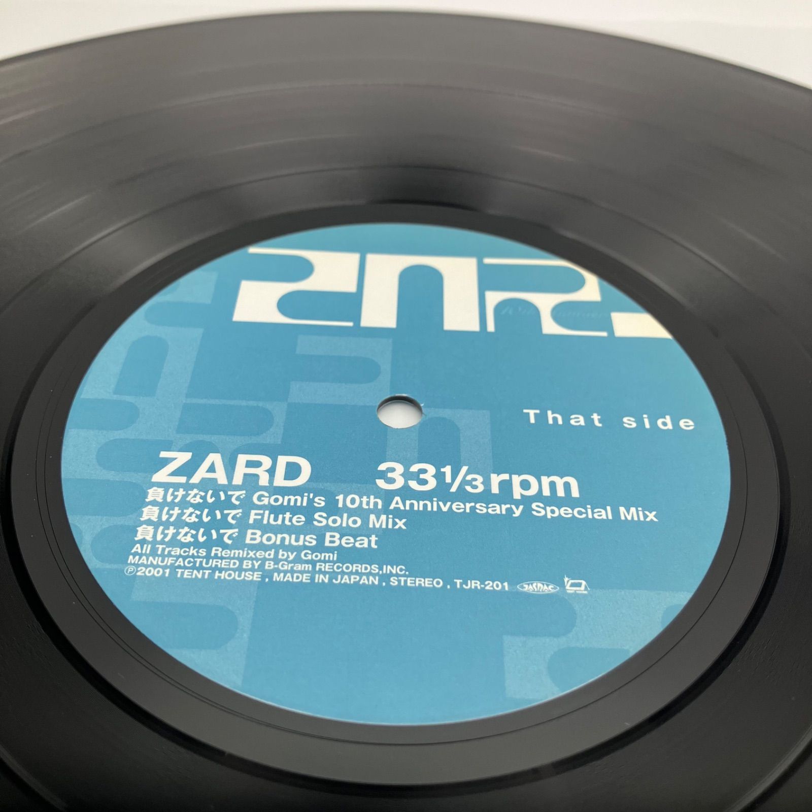 中古 LP 12インチ レコード 邦楽 ZARD 10th Anniversary FC ファン