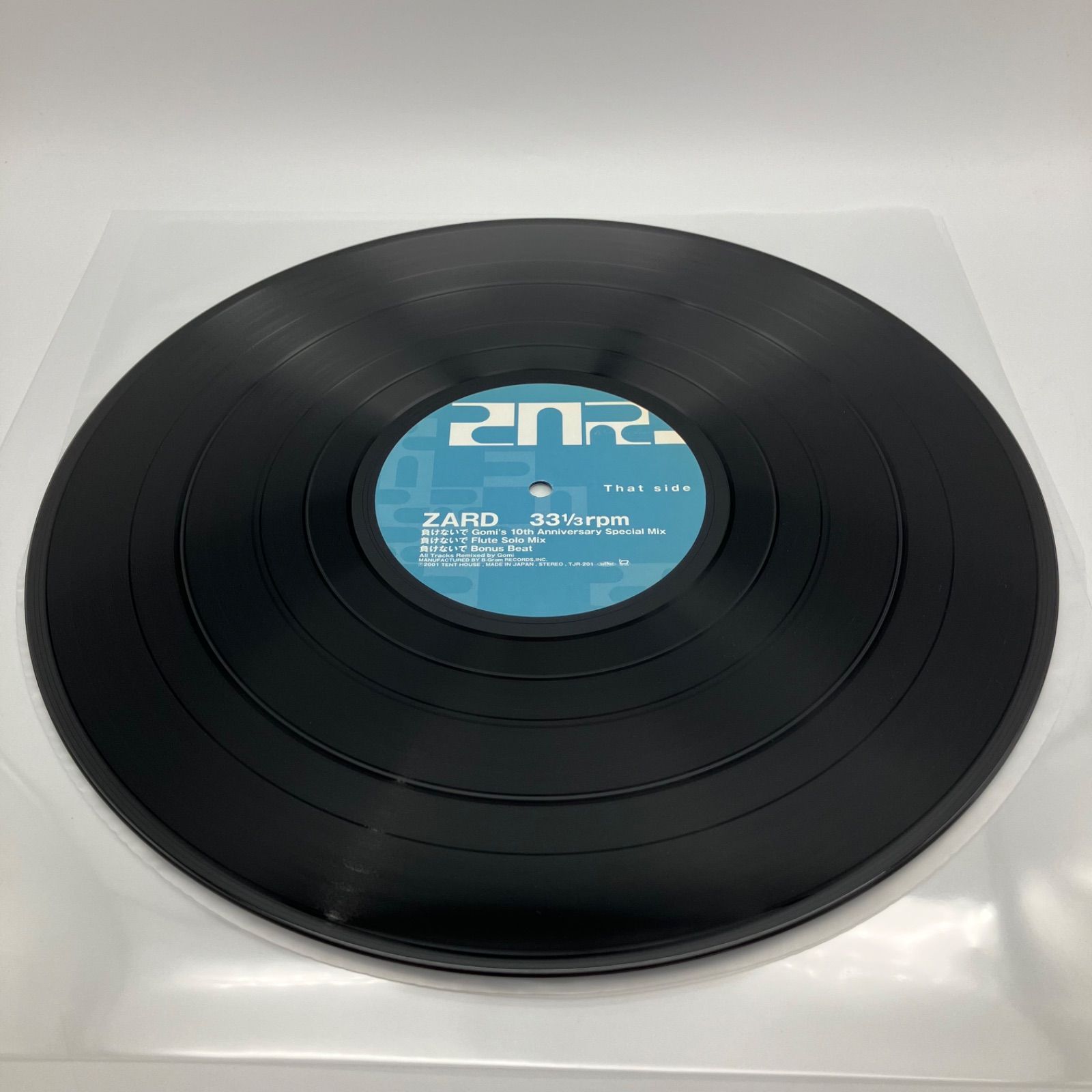 中古 LP 12インチ レコード 邦楽 ZARD 10th Anniversary FC ファン