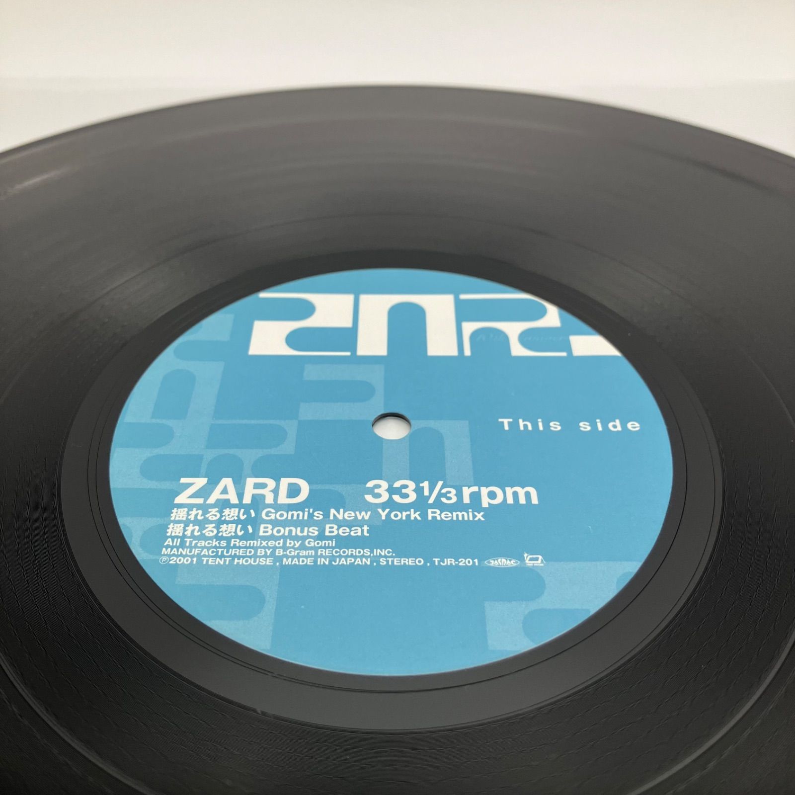 中古 LP 12インチ レコード 邦楽 ZARD 10th Anniversary FC ファン