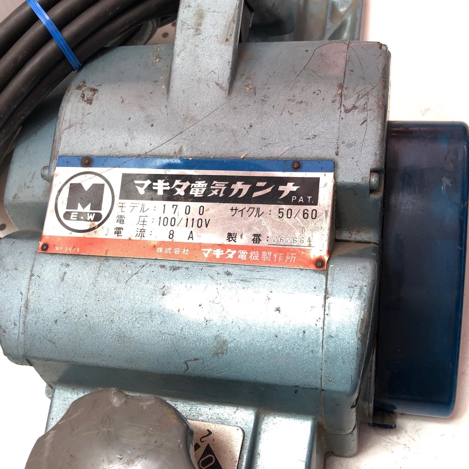 MAKITA マキタ 【ジャンク品】電動工具 MAKITA 3点セット 1700 グレー 