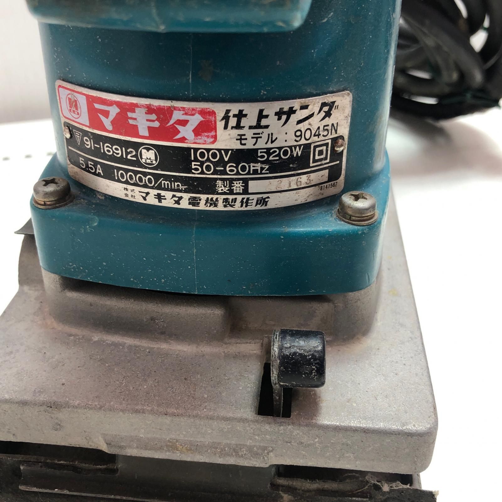 MAKITA マキタ 【ジャンク品】電動工具 MAKITA 3点セット 1700 グレー 