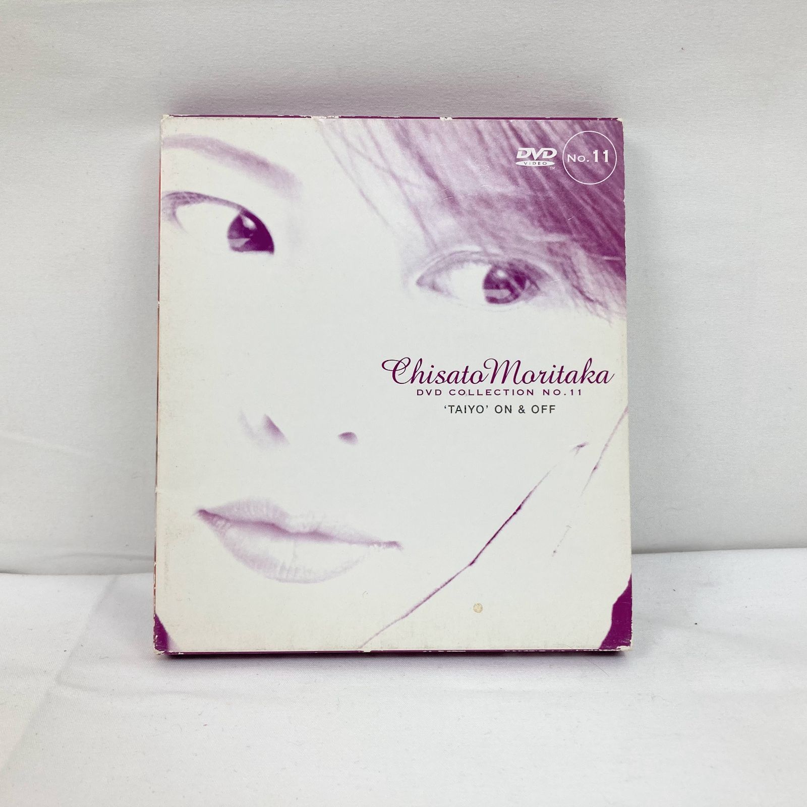 森高千里　DVD special DVD vol.11 非売品 森高千里 DVD COLLECTION NO.11～ CHISATO MORITAKA 1996 森高千里