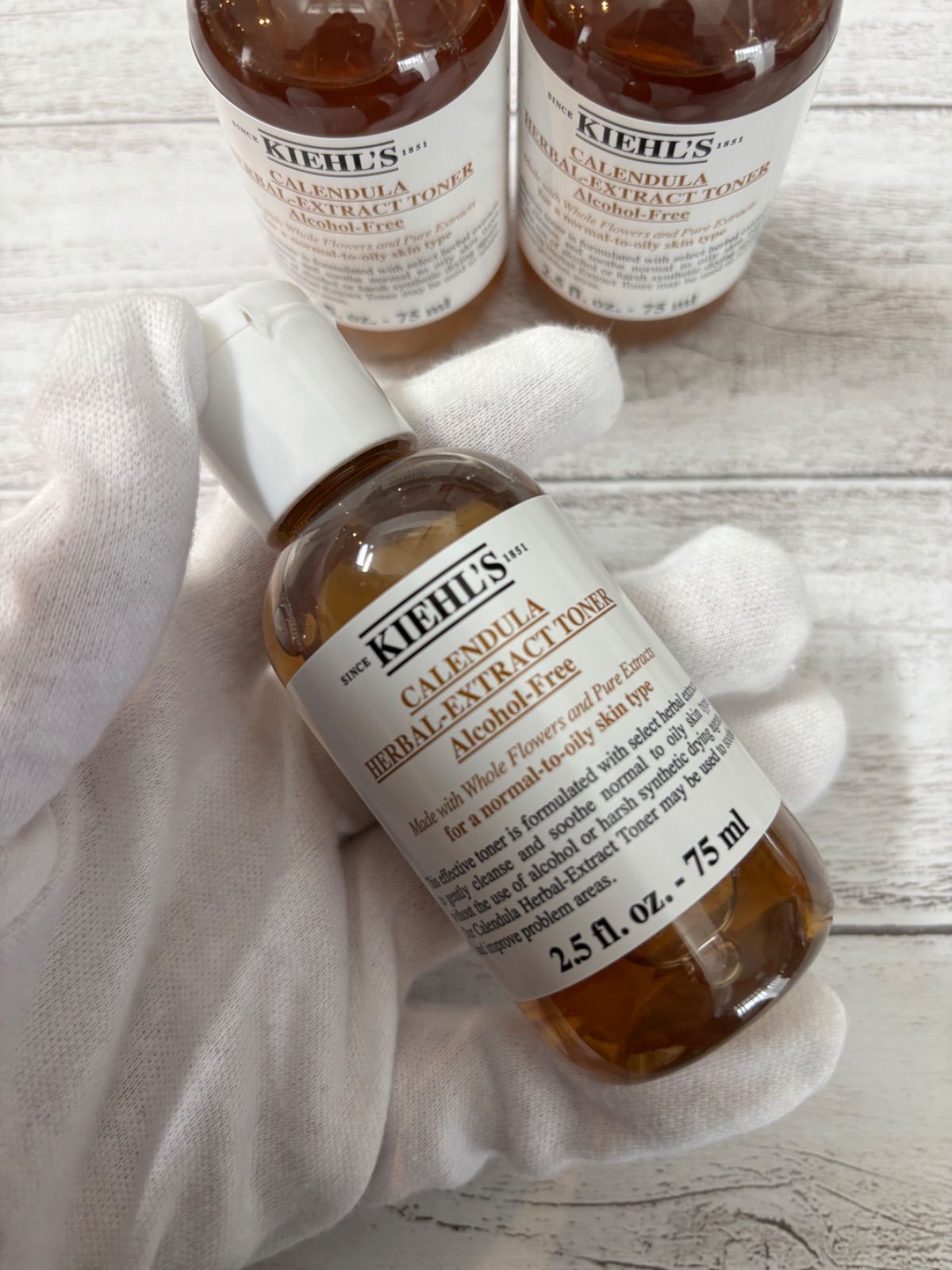 キールズ KIEHL'S ハーバル トナー CL アルコールフリー 75ml 3本