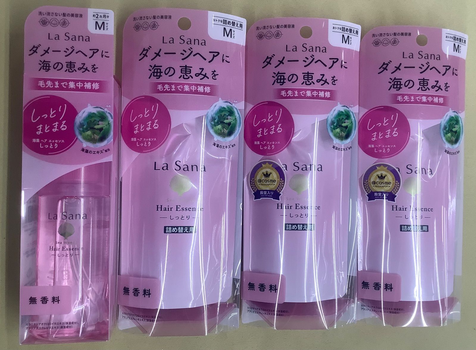 ヤマサキ　ラサーナヘア エッセンス しっとりS、M 、詰め替え用M 5個セット ヤマサキ ラサーナ ヘア エッセンス しっとりM 、詰め替え用M 4個