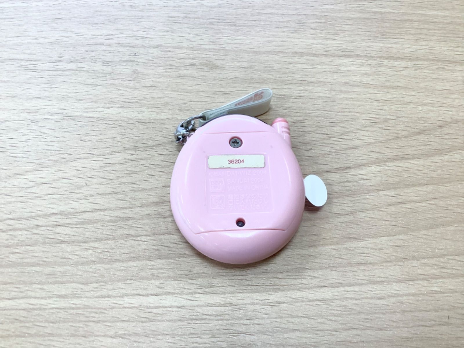 たまごっちプラス G1574ケータイかいツー！たまごっちプラス おうちのでかたまごっち