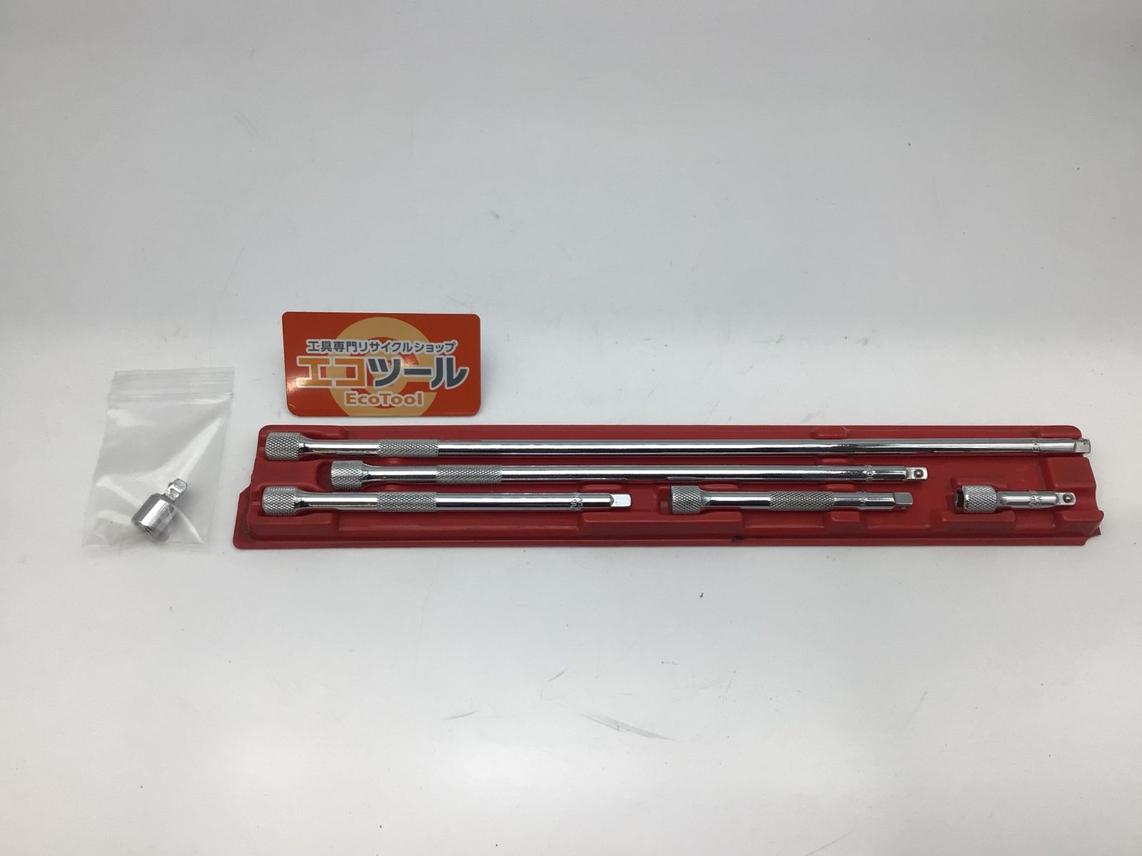 品 MAC TOOLS マックツールズ エクステンションバー M 1 EW 2 EK 14 6点セット IT_7 TOS 4 知立 04