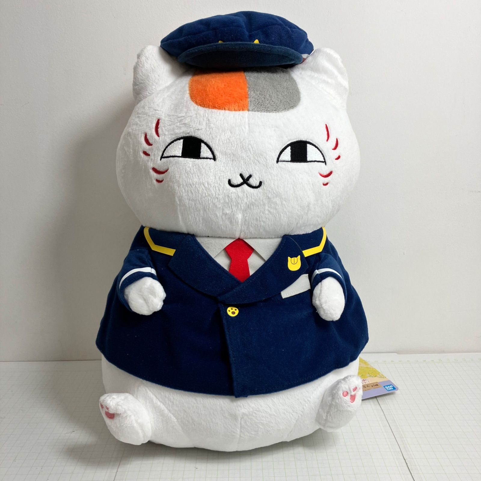 瀬戸店】タグ付き ラストワン賞 駅長ニャンコ先生ぬいぐるみ