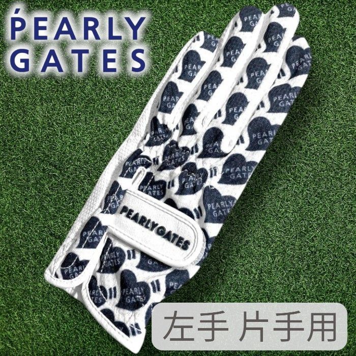 PEARLY GATES パーリーゲイツ ゴルフ オールシーズン対応 吸汗速乾 UV