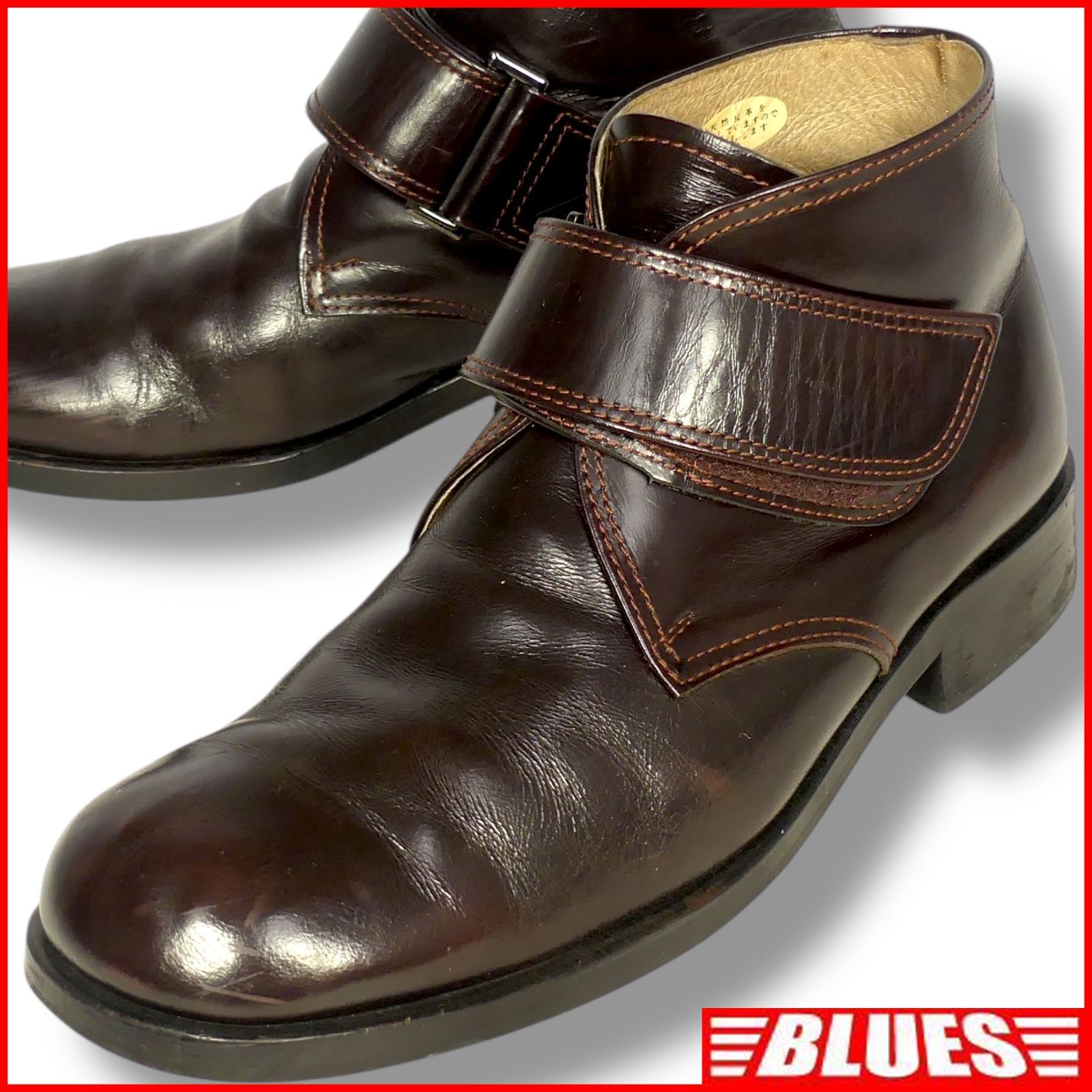 TAKEO KIKUCHI タケオキクチ チャッカブーツ 25 本革 メンズ 5 茶