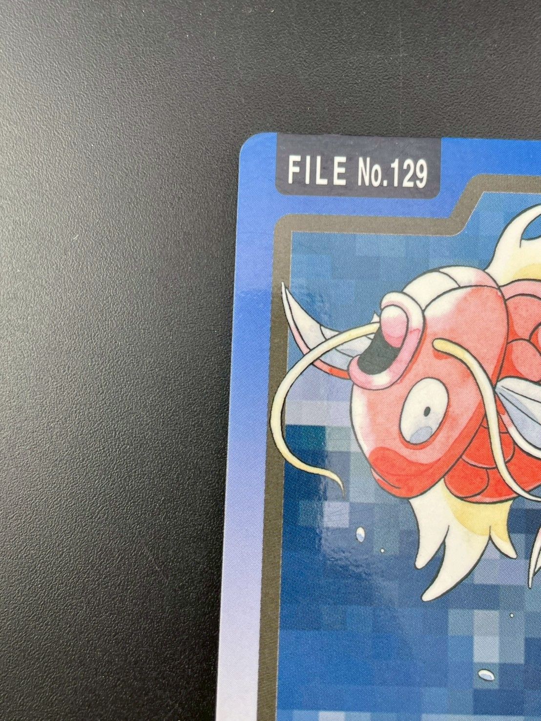 中古品】コイキングFILE No.129 バンダイ 1997 カードダス ポケモン