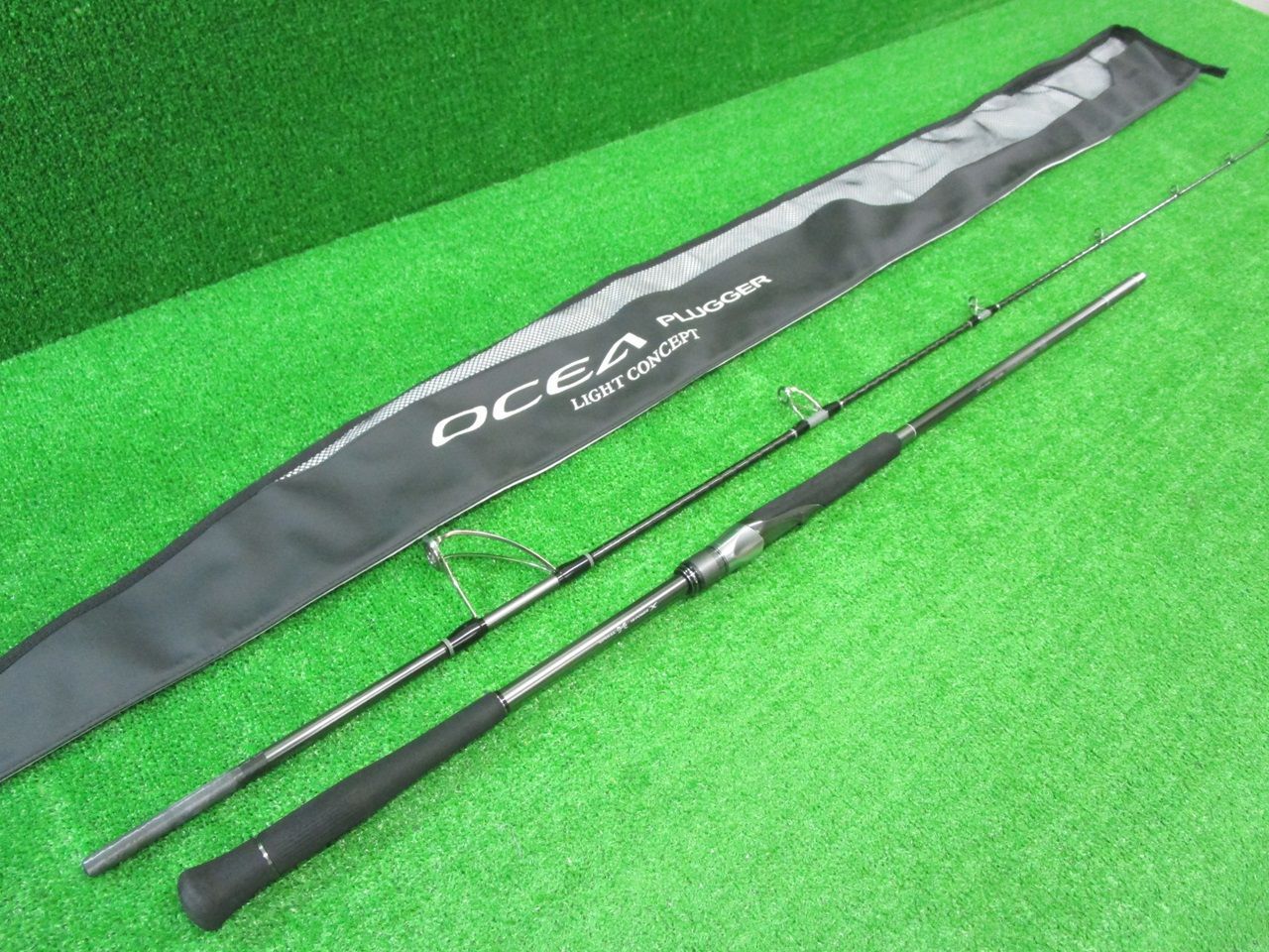 ECH豊 シマノ オシアプラッガー ライトコンセプト S 83 ML