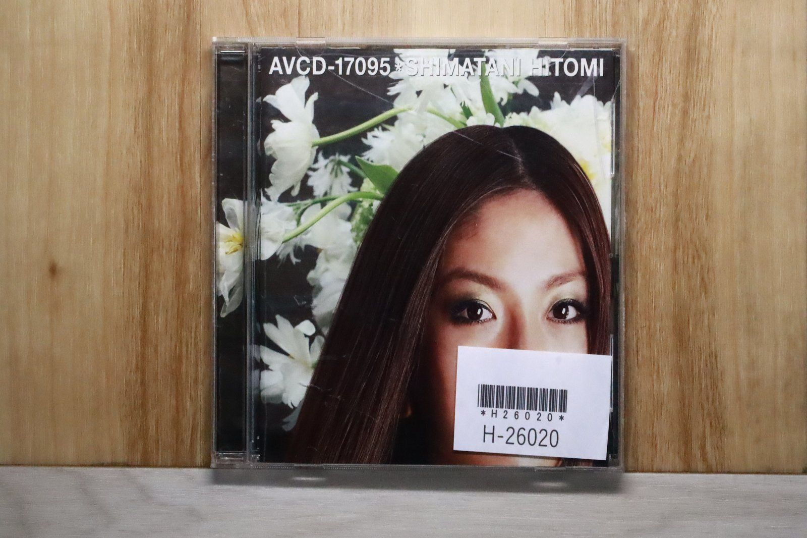 国内盤CD☆島谷ひとみ/Hitomi Shimatani□ シャンティ (CCCD