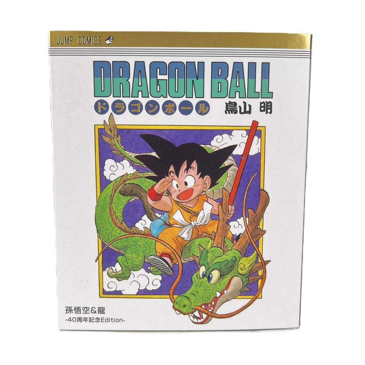 S.H.Figuarts 孫悟空＆龍-40周年記念Edition ドラゴンボール DRAGON 