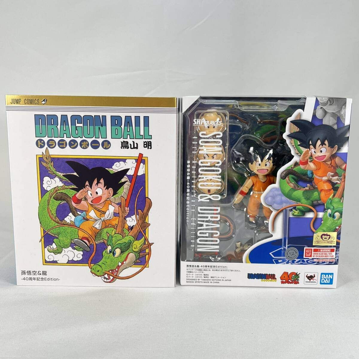 S.H.Figuarts 孫悟空＆龍-40周年記念Edition ドラゴンボール DRAGON 