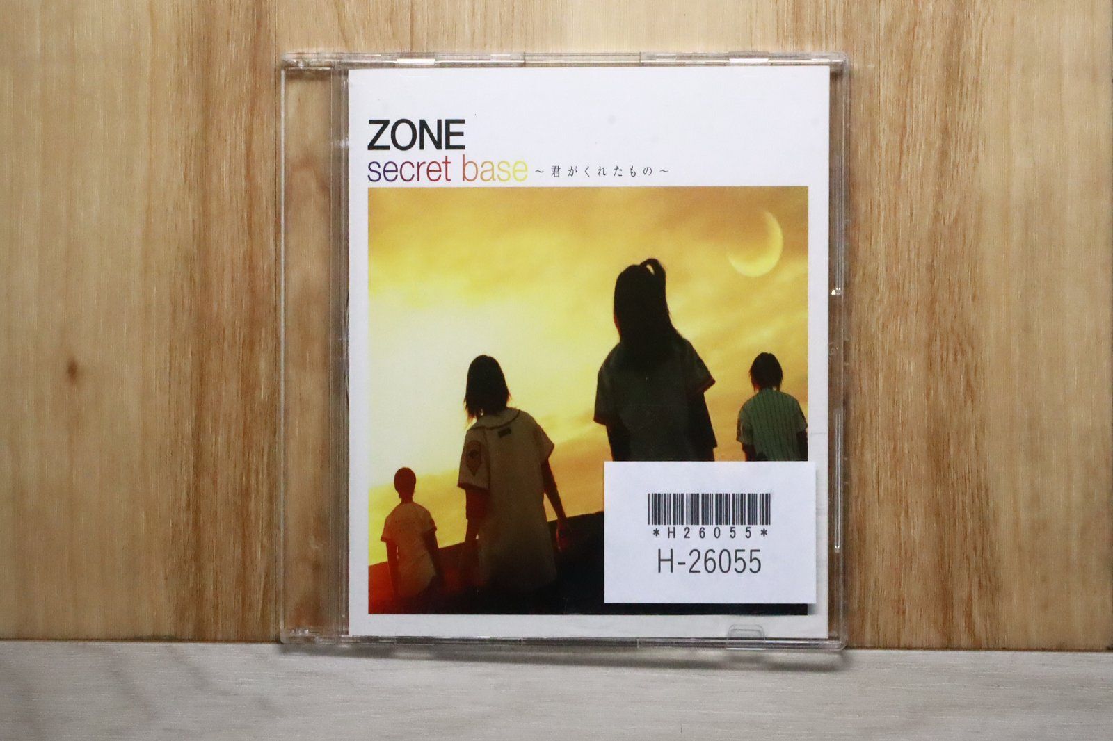 国内盤CD☆ゾーン/ZONE□ secret base ～君がくれたもの～ 【SRCL5120