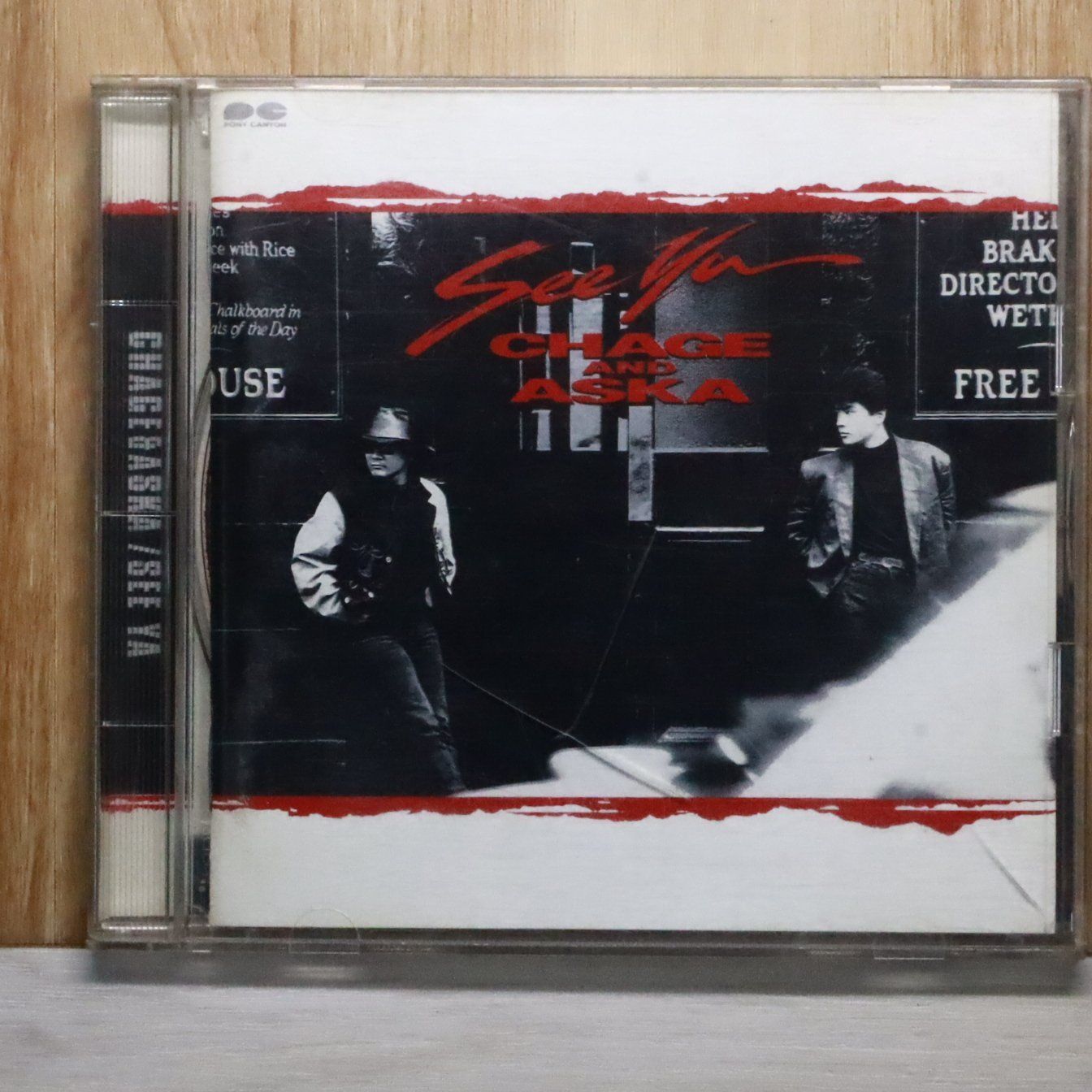 国内盤CD☆チャゲ&飛鳥/CHAGE and ASKA□ SEE YA 【PCCA00113