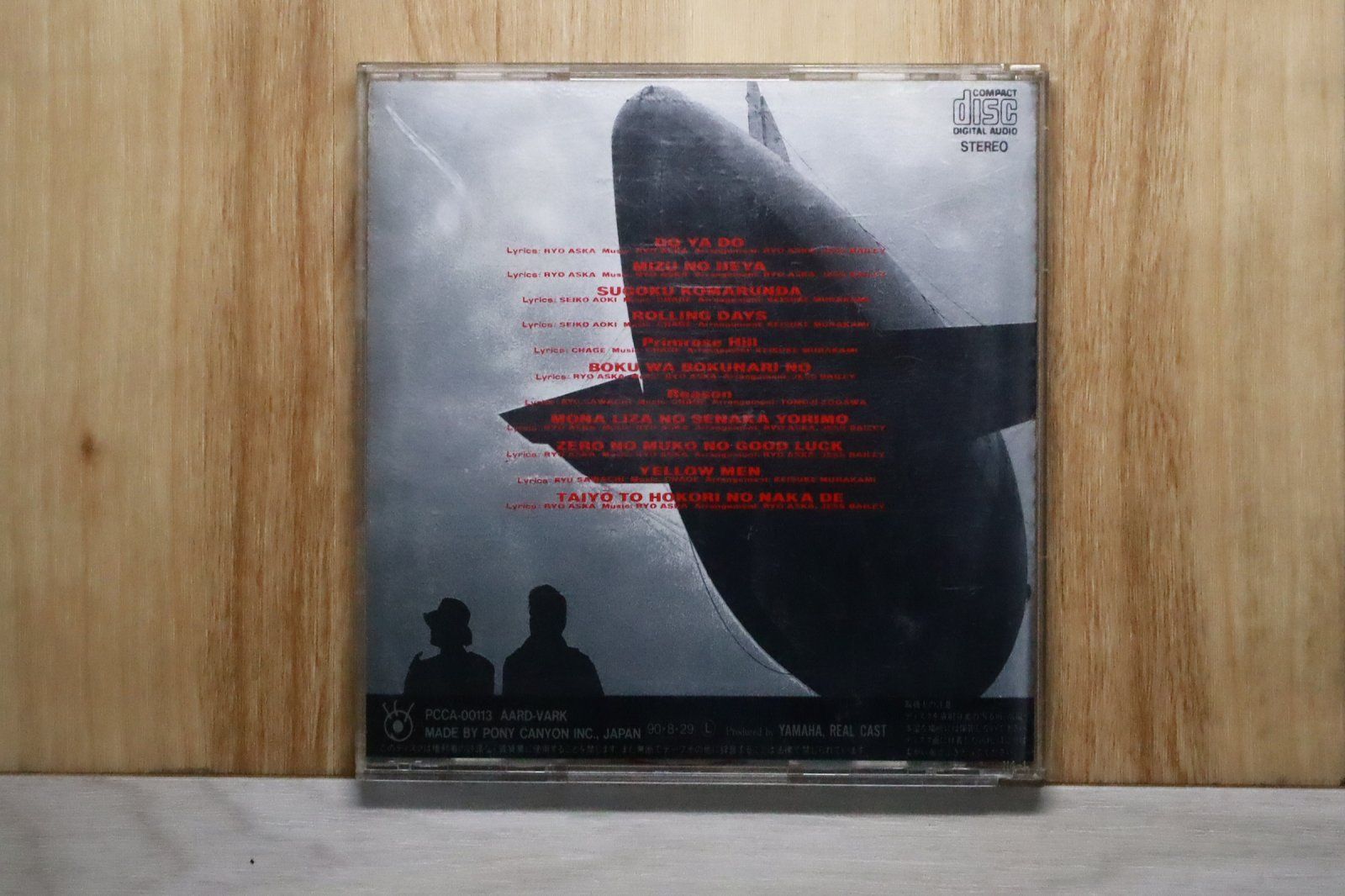 国内盤CD☆チャゲ&飛鳥/CHAGE and ASKA□ SEE YA 【PCCA00113