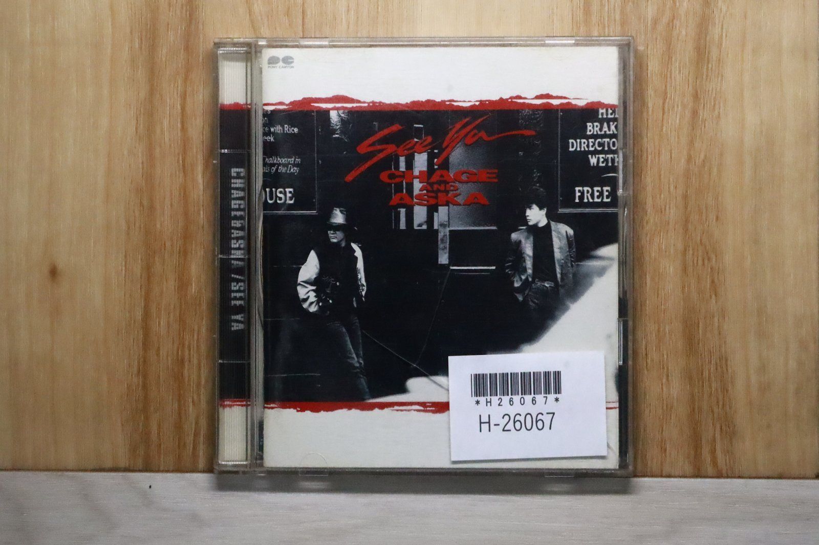 国内盤CD☆チャゲ&飛鳥/CHAGE and ASKA□ SEE YA 【PCCA00113