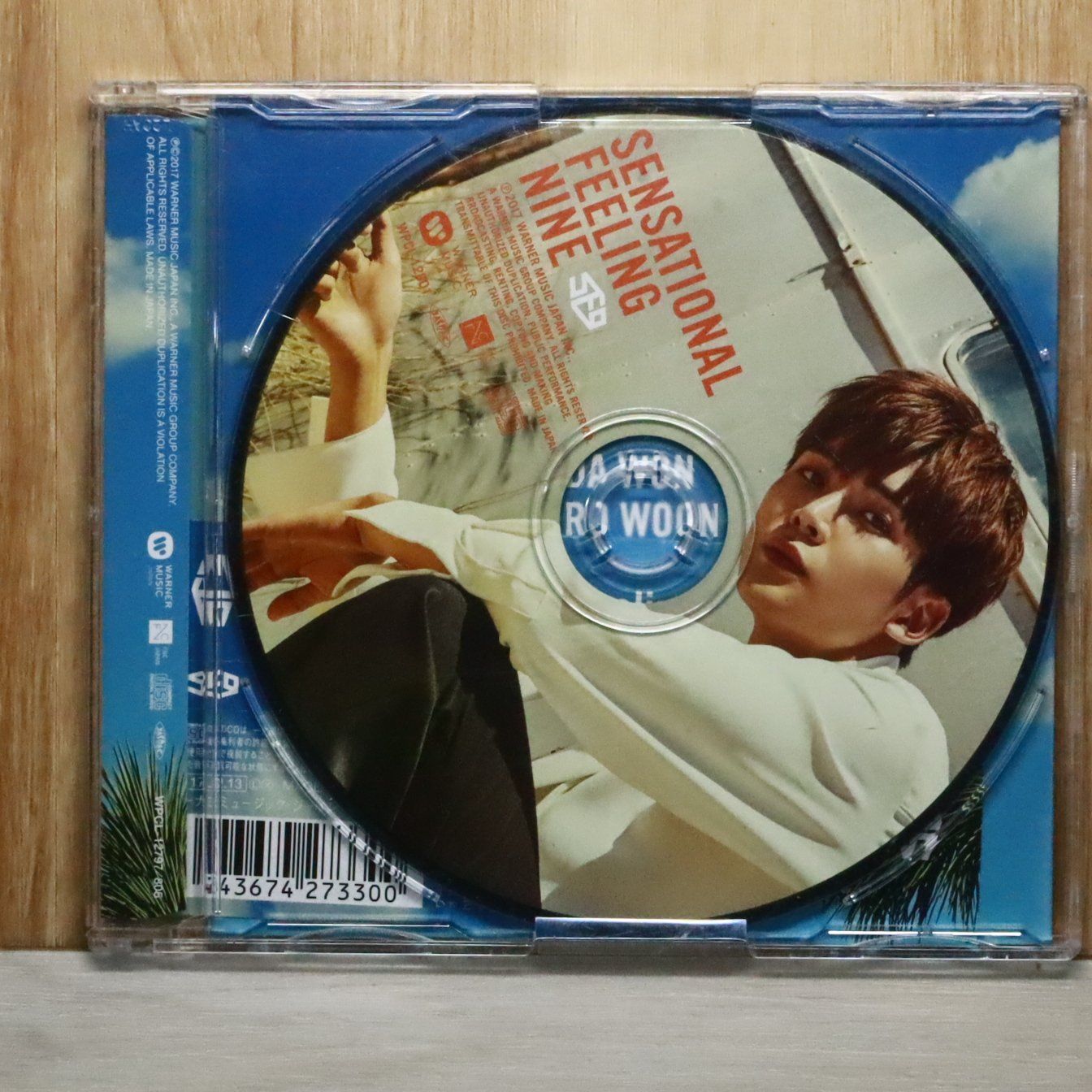 国内盤CD☆エスエフナイン/SF9□ Sensational Feeling Nine(RO WOON