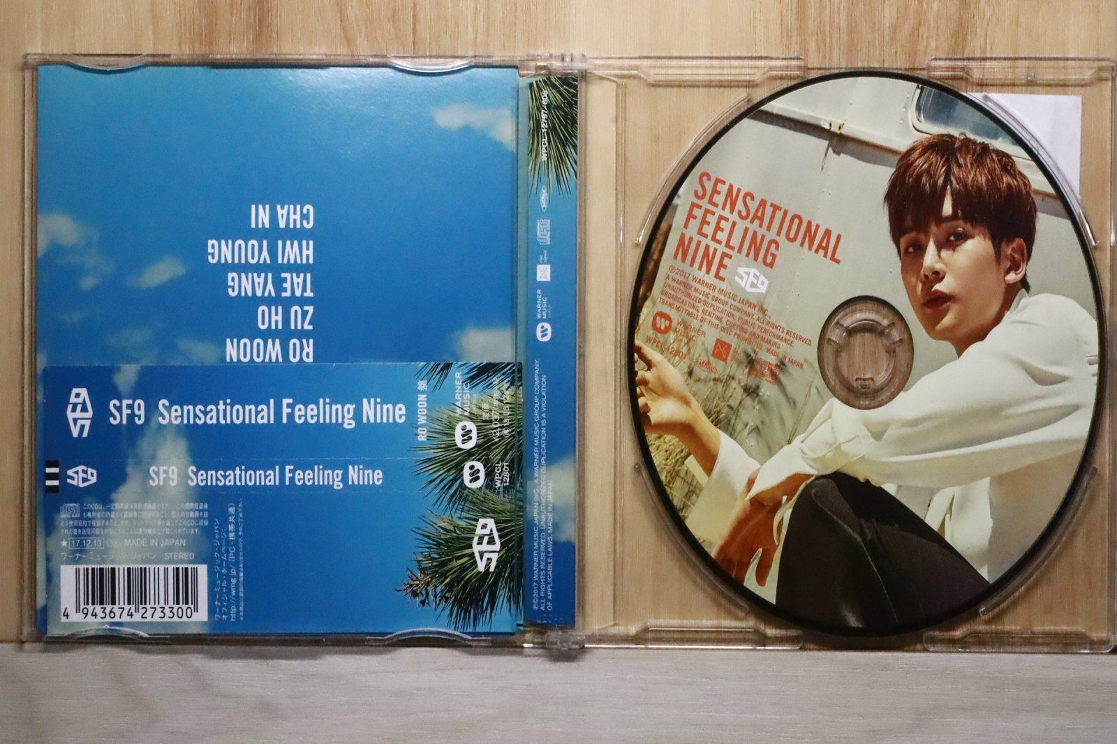 国内盤CD☆エスエフナイン/SF9□ Sensational Feeling Nine(RO WOON