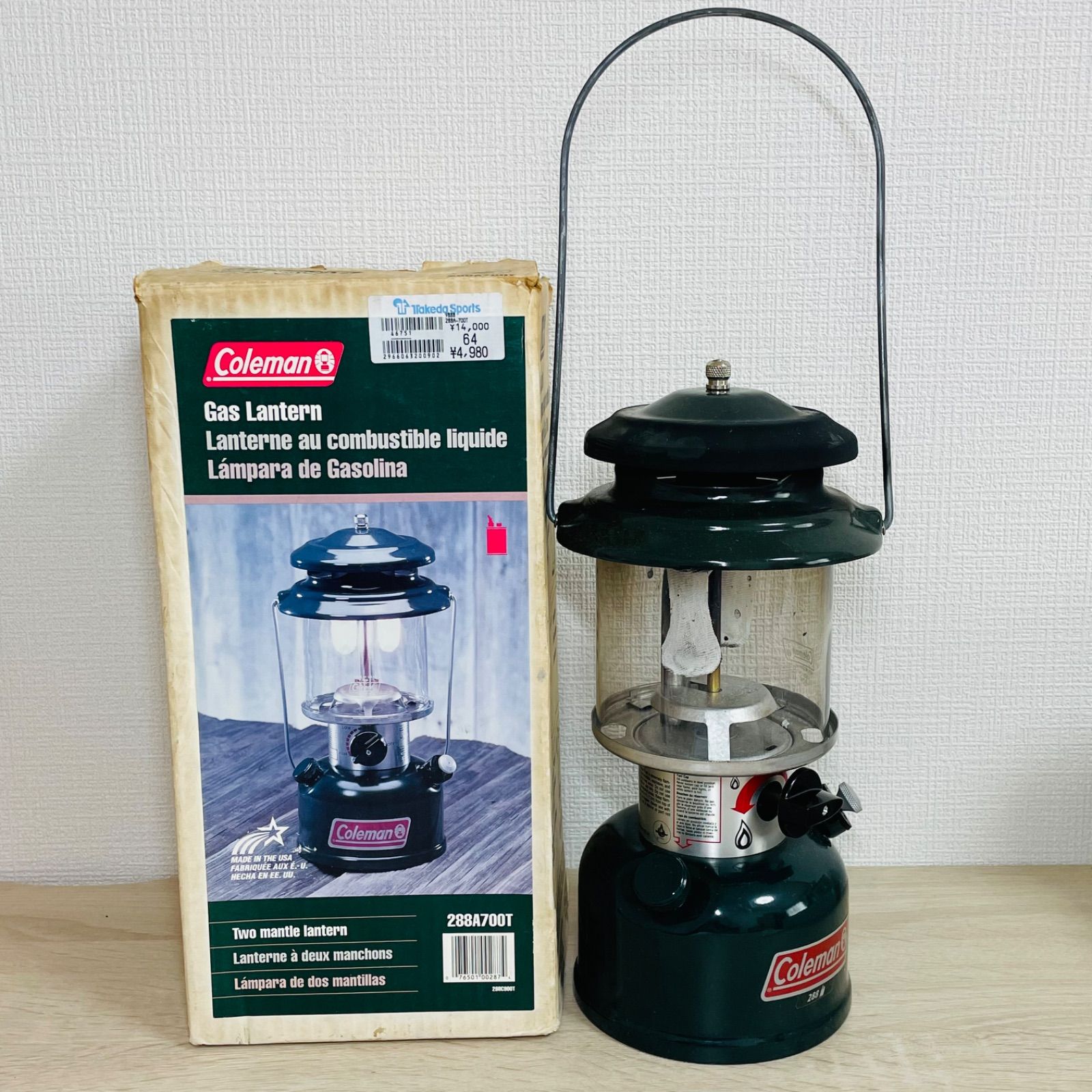 動作確認済み】Coleman コールマン ガソリンランタン 288A700T 元箱