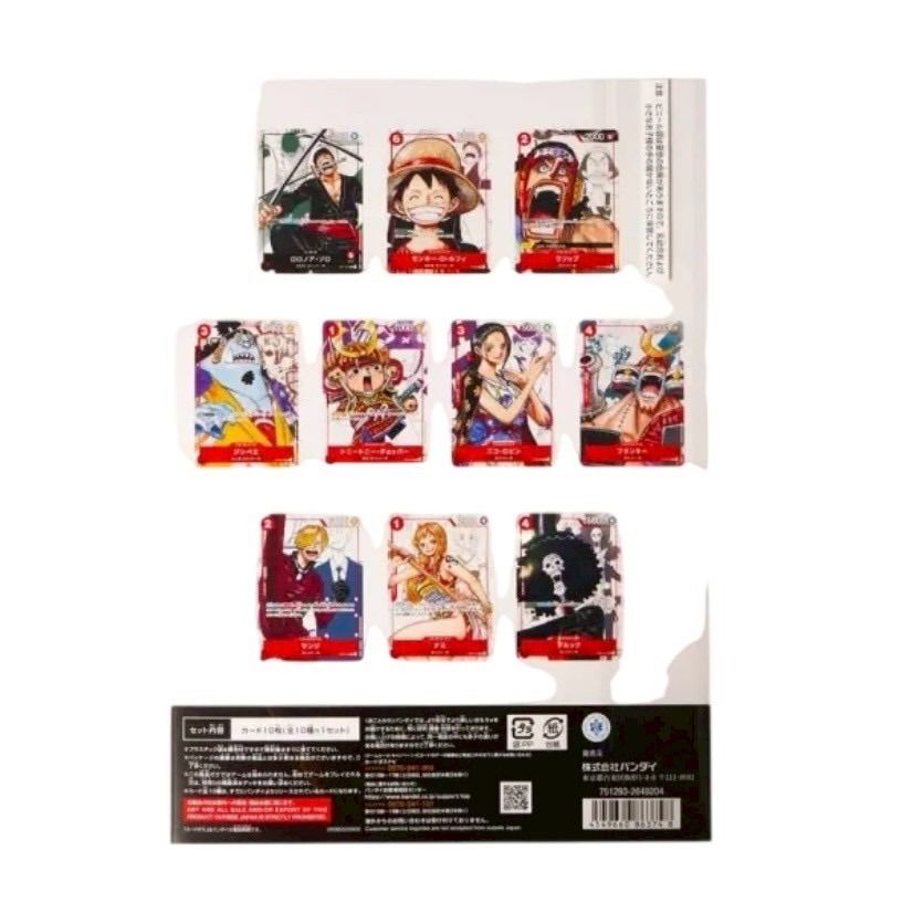 ✅【スニダン鑑定品】ONEPIECEプレミアムカードコレクション25周年未開封 ✓【スニダン鑑定品】ONEPIECEプレミアムカードコレクション25周年未