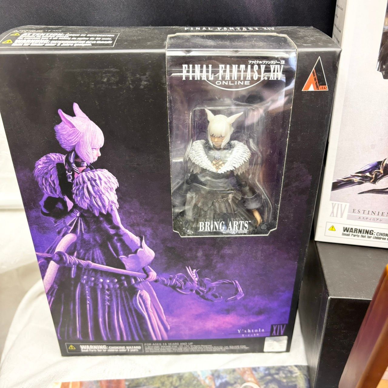 漆黒のヴィランズ フィギュア